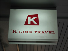 K Line Travel